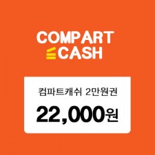 쉽고, 빠르고, 간편하며 현금보다 편한