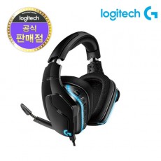 [로지텍] [헤드셋] G633s [Dolby 7.1ch/DTS-X/LIGHTSYNC][로지텍코리아 정품]