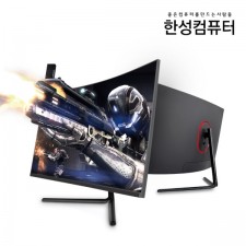 [한성컴퓨터] TFG32F16V 1500R 리얼165 게이밍 [무결점]