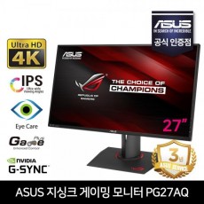 [ASUS] ROG PG27AQ UHD IPS 지싱크 게이밍