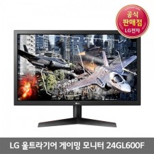[LG전자] LG게이밍모니터 24GL600F