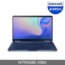 [삼성전자] 삼성 노트북 Pen S NT950SBE-X58A [오션 블루]