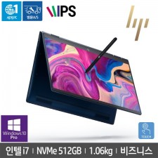 [HP] 엘리트 드래곤플라이 9JT74PA i7-8565U Win10Pro