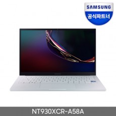 [삼성전자] 삼성 갤럭시 북 Ion NT930XCR-A58A