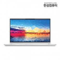 [한성컴퓨터] 올데이롱 TFX255S