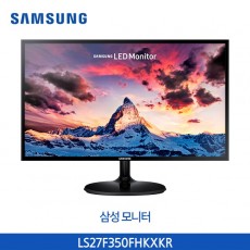 [삼성전자] 삼성모니터 S27F350