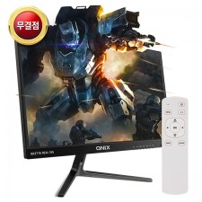 [큐닉스] QX2716 REAL 165 [무결점]